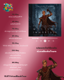 Follow the #Audiobooktour for The Training Grounds by Jason Clark| Proudly organised by @LoveBooksTours #BookTour #SupportingAuthors #BookPromotion #BookSky 💙📚 – Kelly Lacey & Love Books Tours