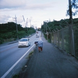 Enactment of Hope in Sit-in Protest in Henoko, Okinawa
