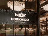 Friday Food Bites: Hokkaido Revolving Sushi Bar opens, Ray Ray’s closing three locations