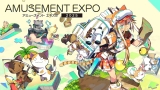 Arcade Heroes Japan Amusement Expo 2025: The Preview