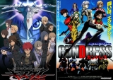 Should Anime Burn Out or Fade Away? – AnimeNation Anime News Blog