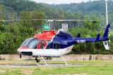 Firefighting helicopter crashes in South Korea; pilot killed