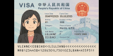 Applying for a Chinese Visa in the Philippines (2025 Guide)