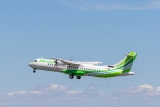 Canary Islands airline Binter orders four ATR 72-600s