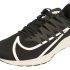 FJ3794-002 Nike AL8 Black (Women’s)