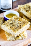 Focaccia Bread Recipe (no knead)
