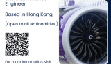 HK Express Recruitment – Line Maintenance Engineer ( Based in Hong Kong )