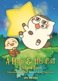 A Man and His Cat Picture Book! – Mom Read It
