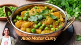 Aloo Matar Sabji Recipe – Simple, Spicy & Soulful