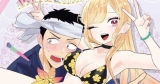 My Dress-Up Darling Manga’s Spinoff Listed With 1 Volume – News