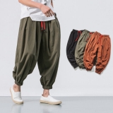 UK STOCK Men Baggy Harem Pants Loose Wide Leg Loose Fit Trousers Yoga Bottoms