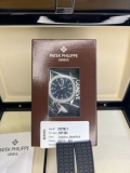Patek Philippe Aquanaut 36mm DOUBLE SEALED 2024 Service Aquanaut 5067A-001
