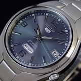 Seiko 5 Automatic Silver Dial Silver Steel Mens Watch SNK621K1