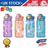 600ml Leakproof Water Bottles With Straw Sport Bottle Drinks Water Cup for Kids