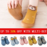 Kids Toddler Anti-slip Slippers Socks Cotton  Thick Shoes  UK