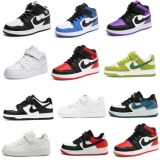 KIDS BOYS GIRLS TRAINERS  RUNNING CHILDREN SPORTS SHOES GYM SCHOOL SNEAKERS SIZE