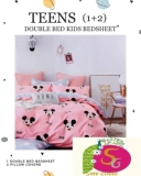 Queen Kids Sheet Set | BUY ONE GET ONE FREE | Flat Sheet + Fitted Sheet | F |