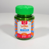 Holland and Barrett Kids Lutein 30 Gummies – NEW & SEALED – Exp 07/2025