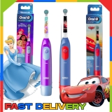 Oral-B PRO Kids Battery Electric Toothbrush Disney PRINCESS or Pixar CARS