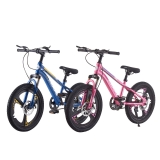18 20 Inch Kids Bike Boys Girls Front Suspension Mountain Bike Bicycle Blue Pink