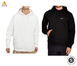 Nike Men’s Club Fleece Swoosh Hoodie Sportswear Top Pullover White 623453-133