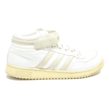 ADIDAS Hoops Mens High Top Trainers White Leather UK 6.5 Classic Sports Style