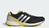 Adidas Originals Adizero Adios OG Black & Yellow – UK6.5 US7 – Brand New