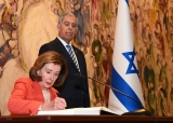 Nancy Pelosi’s Dismal Record on Israel and Palestine