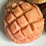 Homemade Conchas Recipe – Cookie Madness