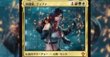 Magic: The Gathering Game Reveals Final Fantasy VII’s Tifa Card – Interest