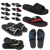 Mens Slip On Summer Flip Flop Sandals Size 3 to 13 UK – SHOWER BEACH MULE SLIDER