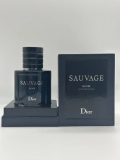 Sauvage by Christian Elixir 60ml Cologne For Men GIFT & BRAND NEW IN wooden box~