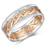 9ct Rose Gold & Silver Celtic Wedding Ring Band (Fully Hallmarked) 6mm or 7mm