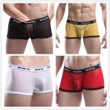 UK Men Stretch Underwear Mesh See Through Boxer Briefs Shorts Trunks Underpant