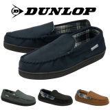 Dunlop Mens Faux Suede Moccasin Slippers Memory Foam Inner Sole Sizes 7-12