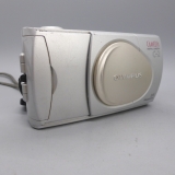 Olympus Digital Camera Camedia C-2 2.0MP Silver Tested