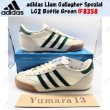 adidas Liam Gallagher Spezial LG2 Bottle Green IF8358 Men’s Size