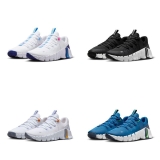 Nike Free Metcon 5  DV3949 Various Color Sneakers Multi Size Men Women NEW F/J