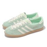 adidas Originals Stadt Green Cream White Gum Men Unisex Casual Shoes JR9550