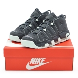 FJ4181-001 Nike Air More Uptempo ’96 Dark Smoke Grey Barley Green Black (Men’s)