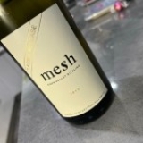 The ‘always’ quality of the 2024 Pewsey Vale Riesling, a better Mesh + more
