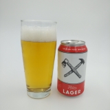 Helles Lager – Trading Post Brewing « Mike’s Craft Beer