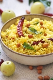 Nellikai Sadam (South Indian Amla Rice)