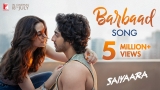Barbaad Song | Saiyaara | Ahaan Panday, Aneet Padda | The Rish | Jubin Nautiyal | In Cinemas 18 July