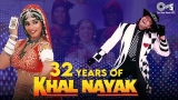 32 Years Of Khal Nayak |  Sanjay Dutt, Madhuri Dixit, Jackie Shroff | 90’s Hits Hindi Songs