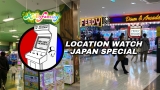 Arcade Heroes Location Watch Japan Special: A Look At Aeon Mall Arcades (Molly Fantasy, Feedy Diner & Arcade)