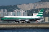 Cathay Pacific returns to Kai Tak via new events arena