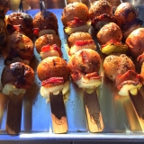 Potatoes Grilled with Onion and Bacon
– Rockin’ Rubs