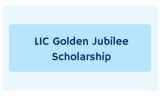 LIC Scholarship – InsuringGurgaon