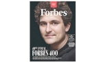 The Forbes Frauds – Internet News Flash